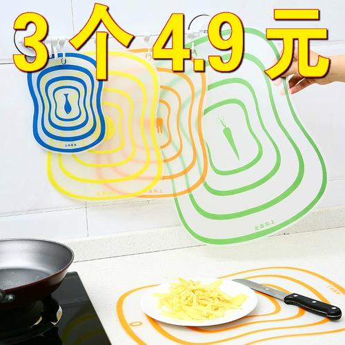 家居家生活日用品小百货店义乌小商品批实用家用大全家庭新家厨房