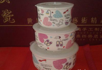 【家居用品 唐山骨瓷 厂家批发骨质瓷三件套保鲜碗】价格_厂家_图片
