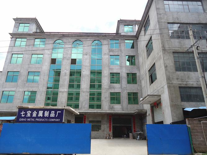 是一家专业生产不锈钢厨房用品,日用品的企业.工厂创立立于
